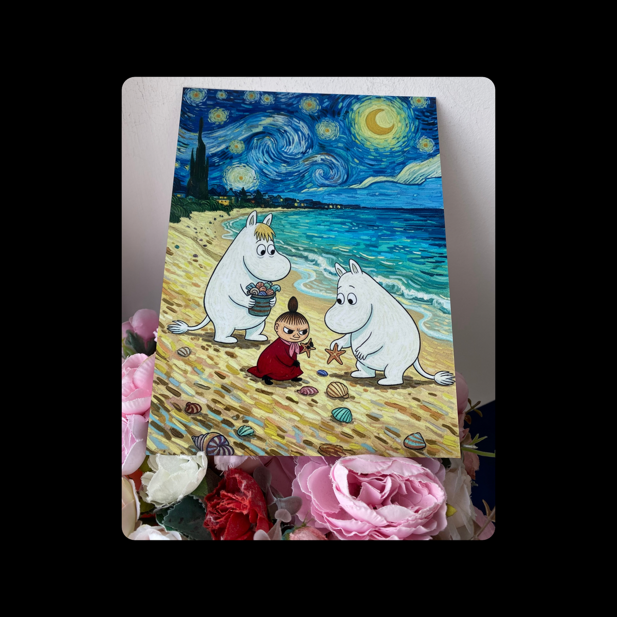 Moomin Van Gogh Starry Night Shell Collecting Metal Bar Sign 15cm x 20cm